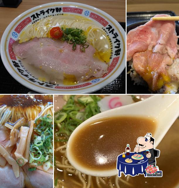 ストライク軒 岸和田SA下り店