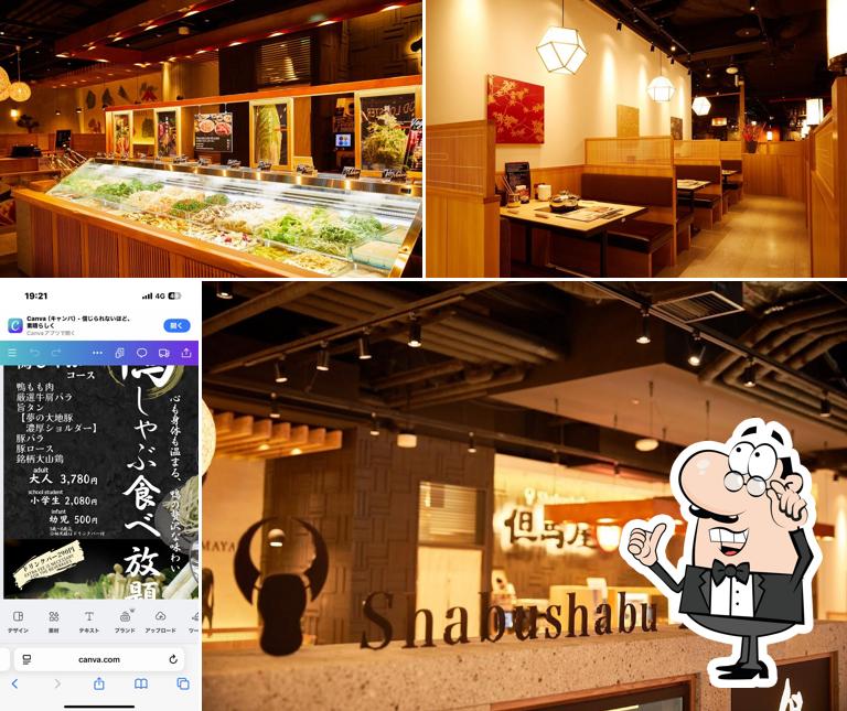 Shabu-Shabu Tajimaya Ikspiari Store