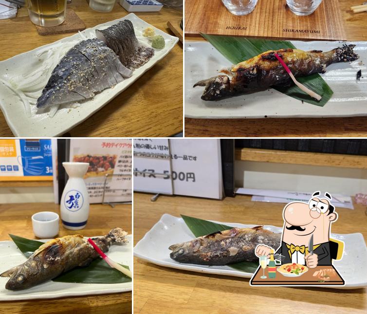 Nagomitei