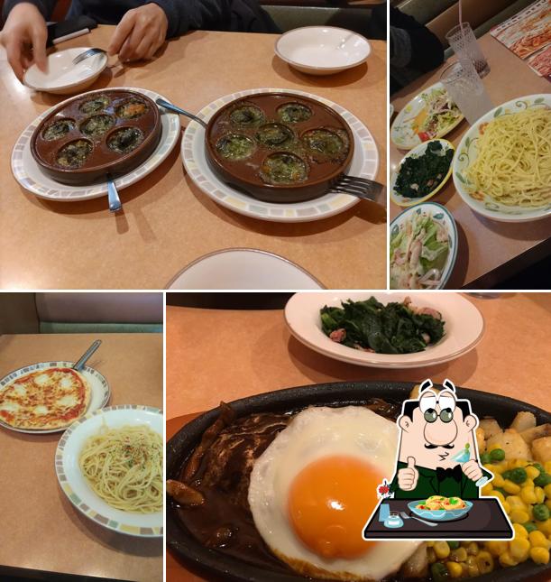 Saizeriya