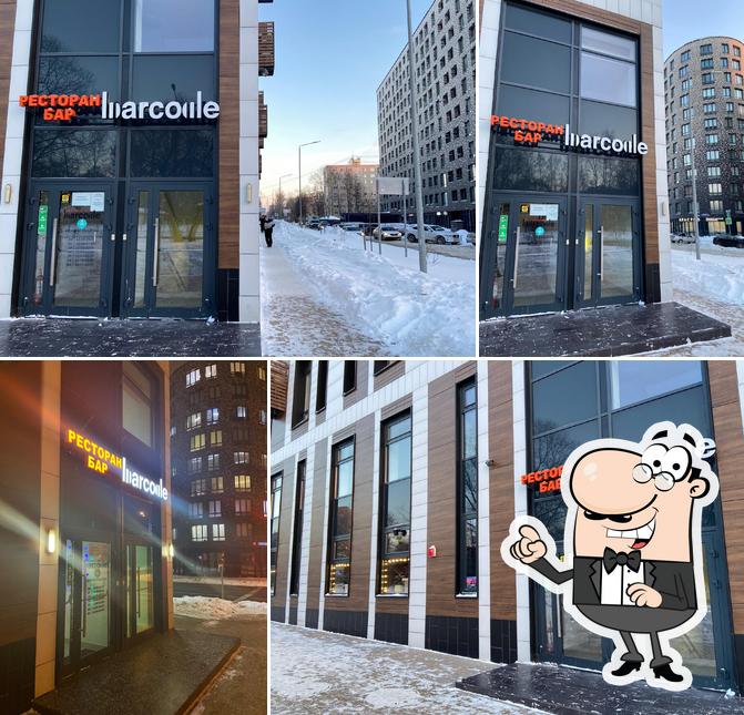 Ресторан