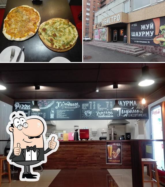 pizzeria "Chew"