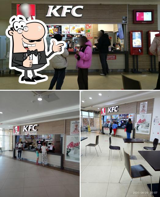 Фотография фастфуда "Rostic's"