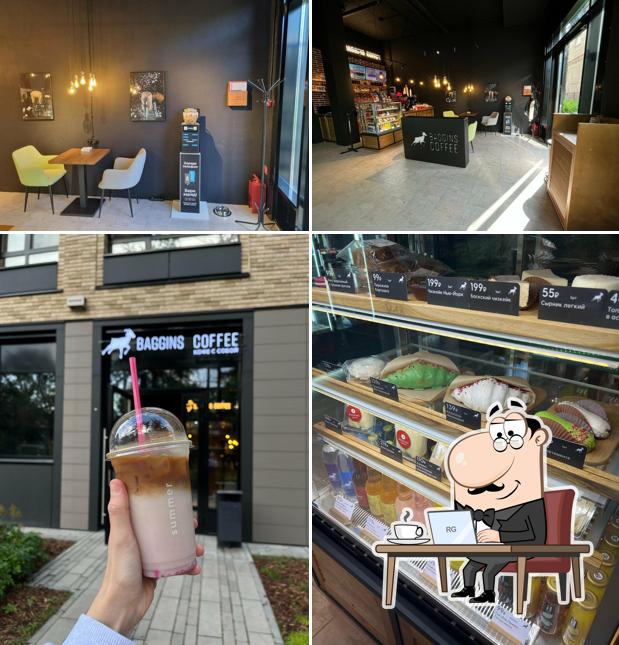 Baggins Coffee