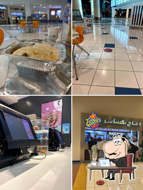Granada Mall Food Court