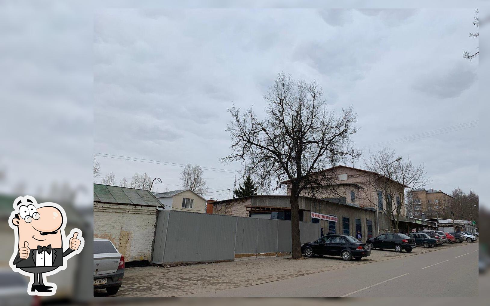 Хлеб Четверикова