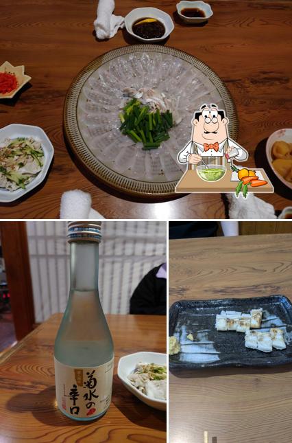 Mitsuhashi