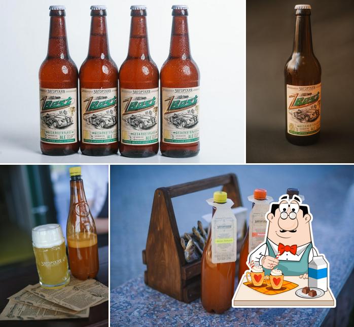 Насладитесь напитками в атмосфере "ЗАГОРСКОЙ СОЛОДОВАРНИ"