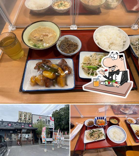 ごはん屋焼山食堂