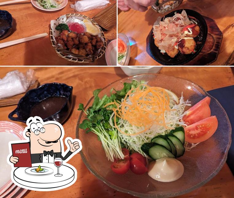 てる吉