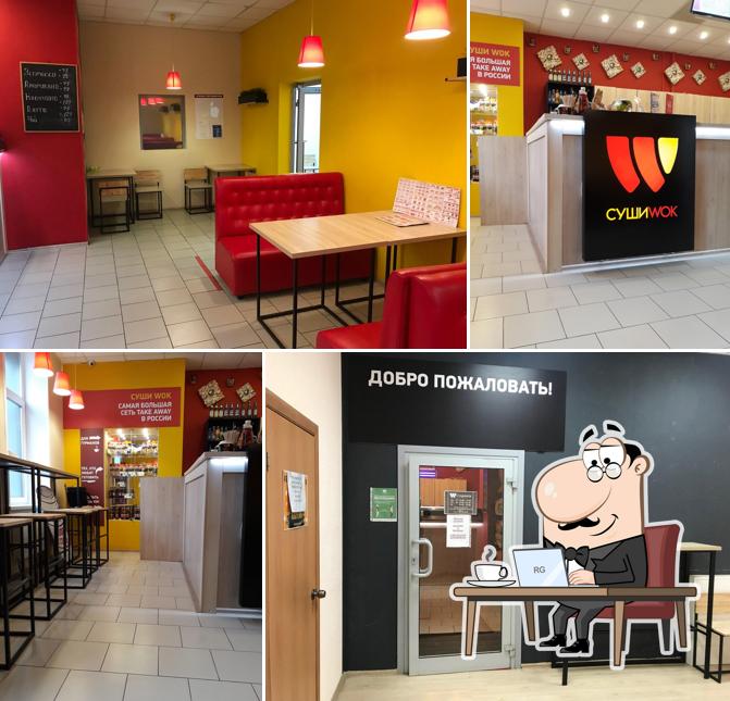 Суши Wok