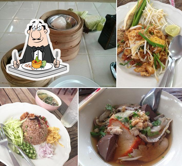 Will Wait Restaurant