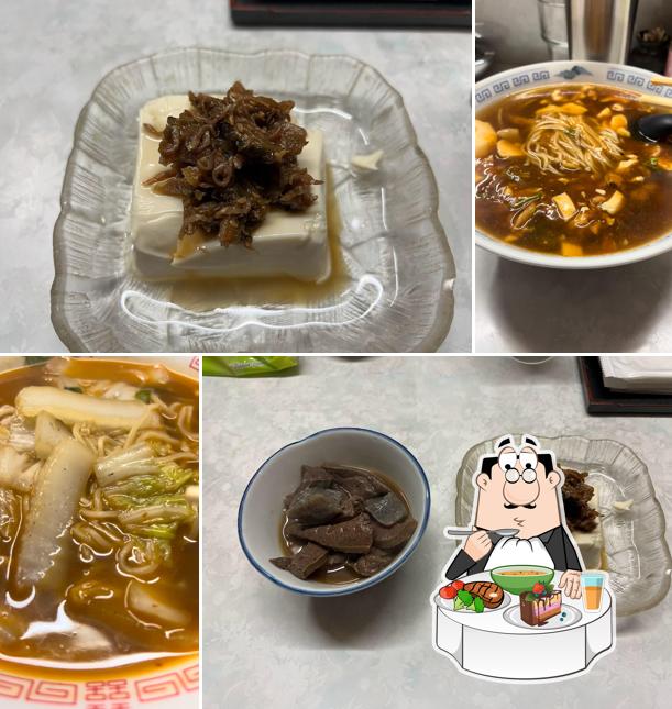 スタミナラーメン さとベー