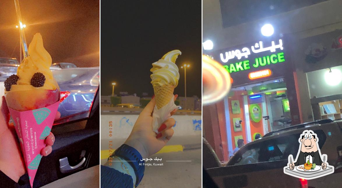 بيك جوس