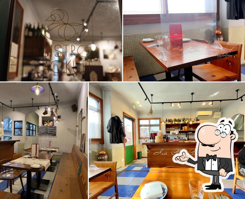 Bistro Aokubi