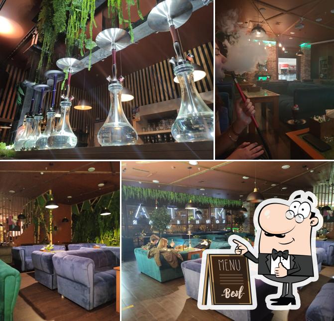 Мята Lounge