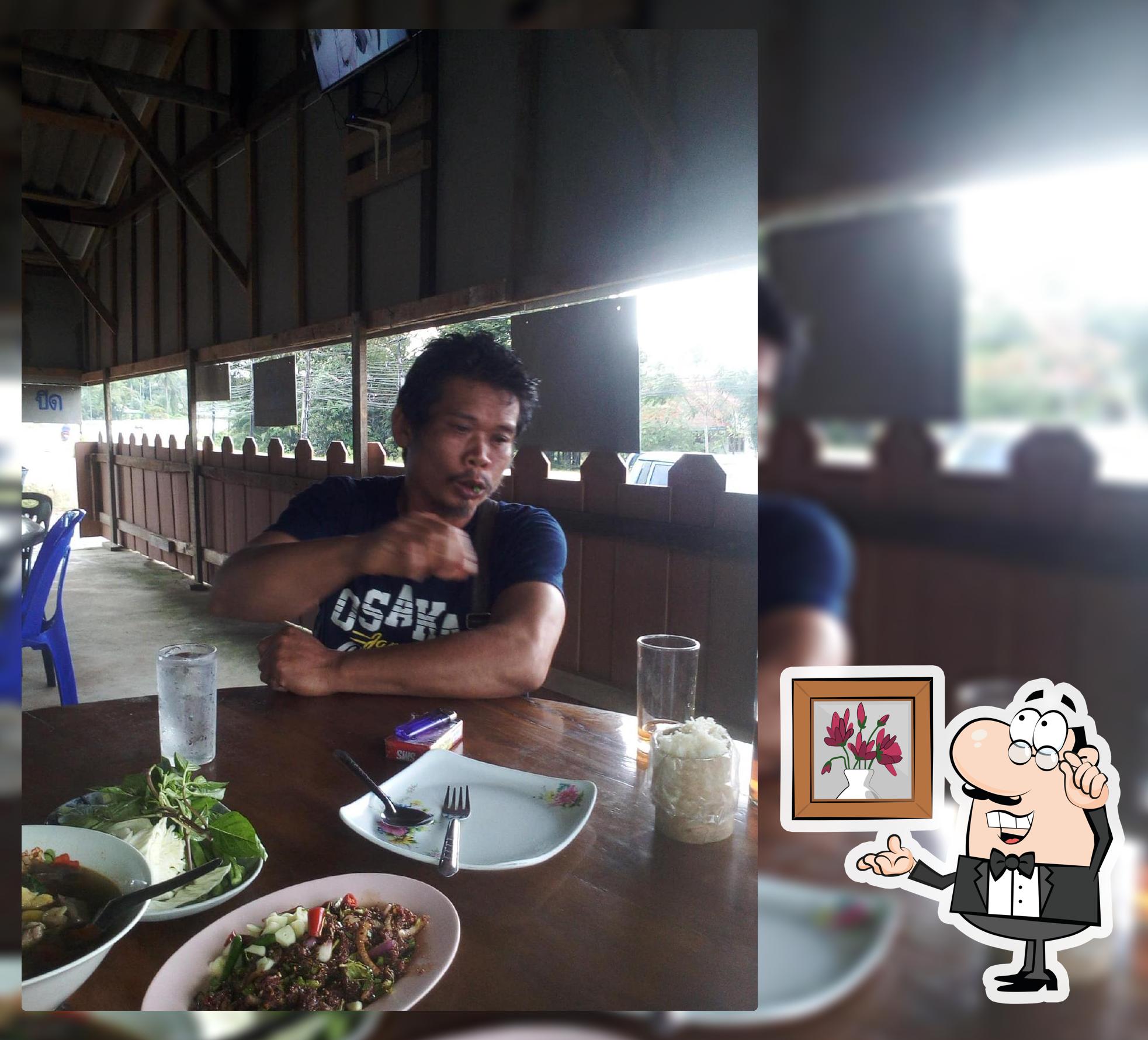 ร้านอาหารอีสานต้นกระท้่อน