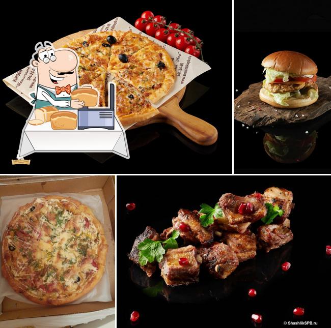 Шашлычный Двор