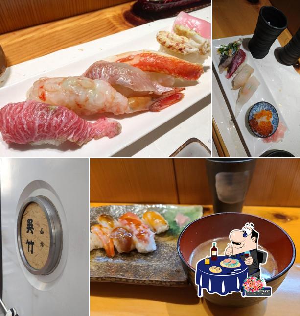 Sushi Hakodatekuretake Ginza