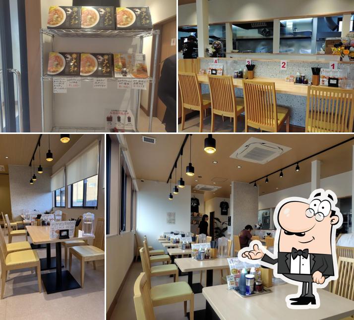 佐野青竹手打ちラーメン大和 厄除け大師店