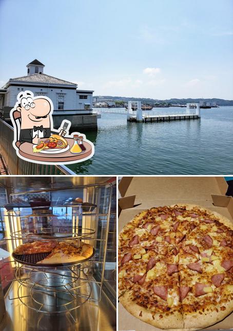 Anthony’s Pizza