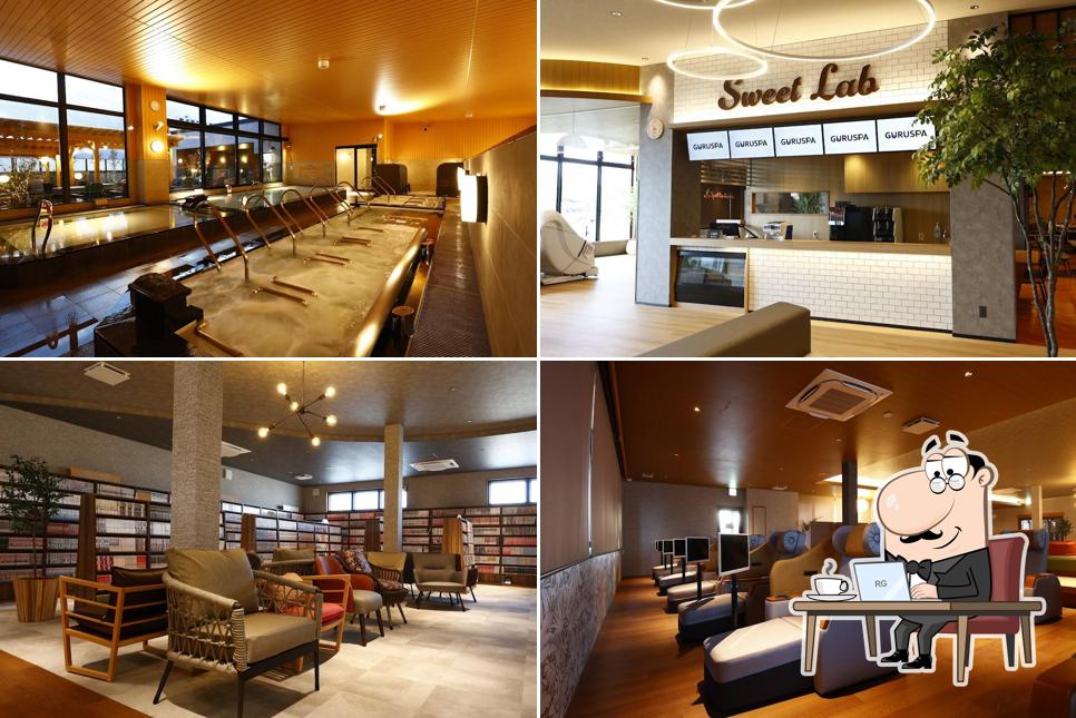 松阪温泉GURUSPA