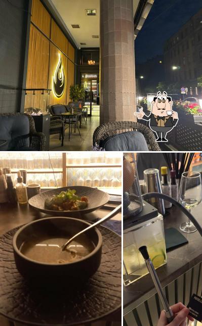 Пафос Lounge