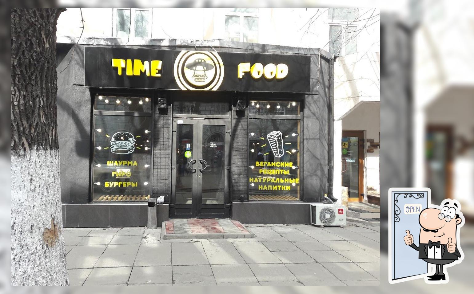 TIME SUSHI, студия суши