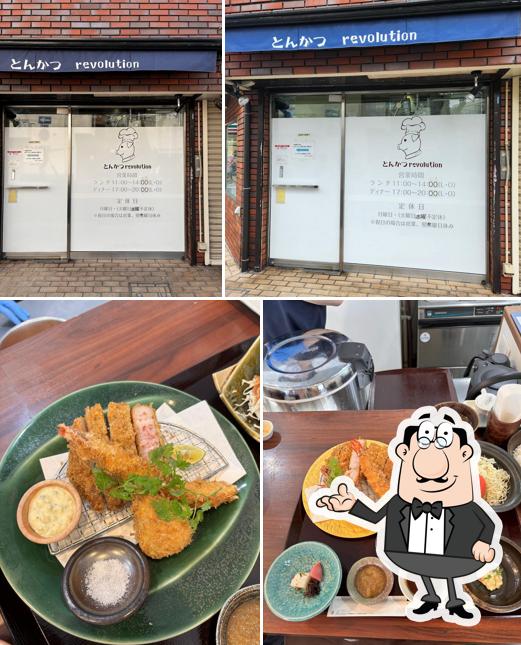 Tonkatsu Revolution