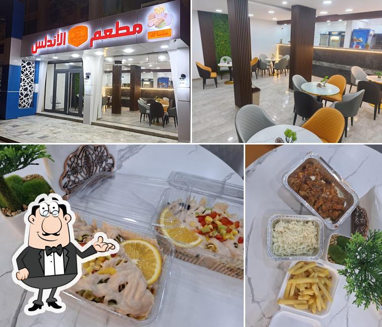 مطعم شاندي
