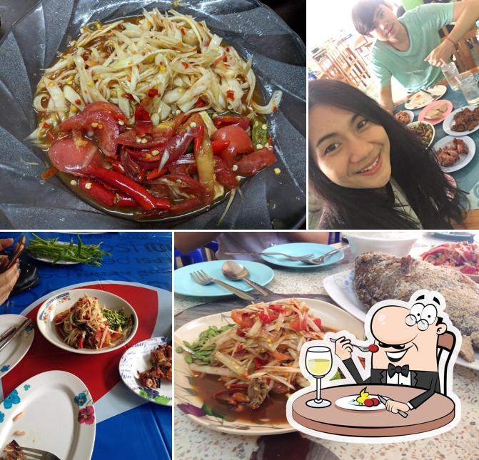 ดาวรุ่งส้มตำรสเด็ด
