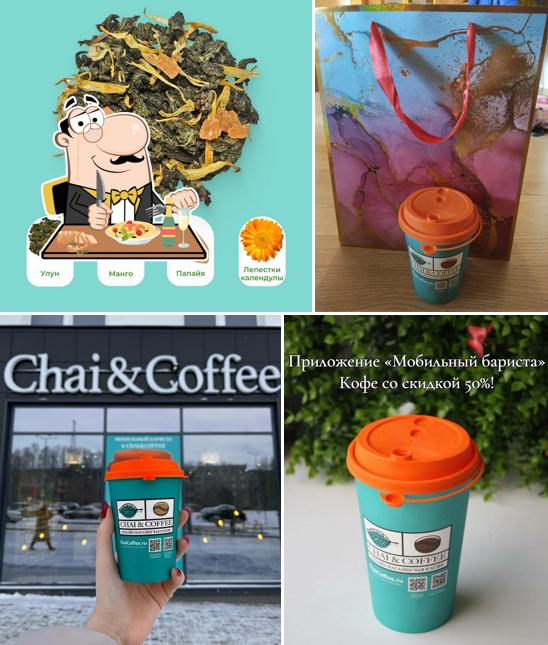 Chai&Coffee