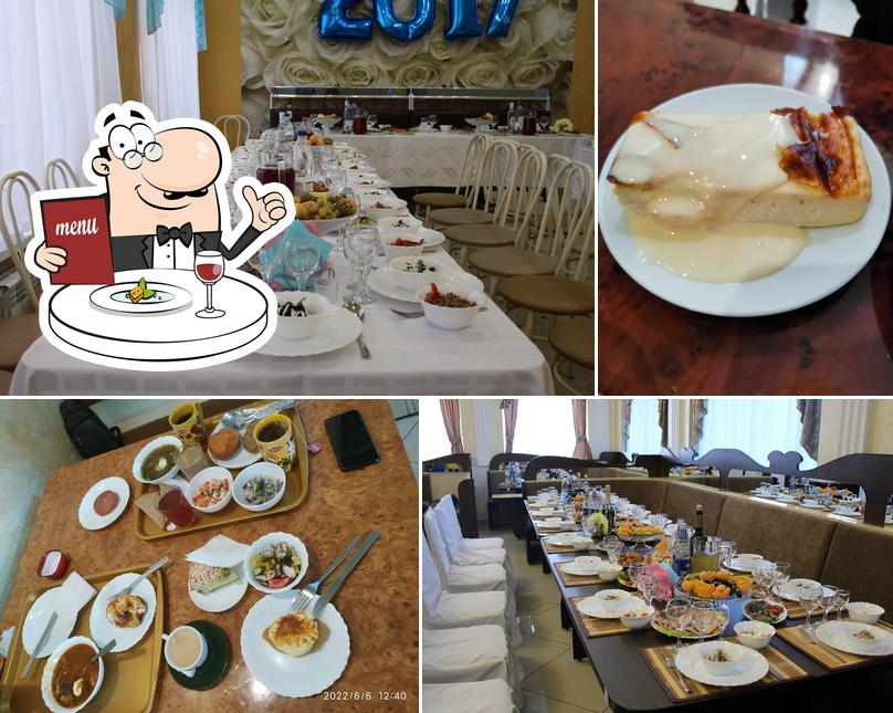 Щалкущ