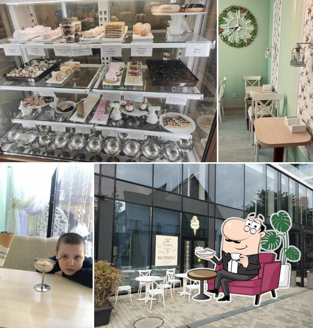 Джелатиамо