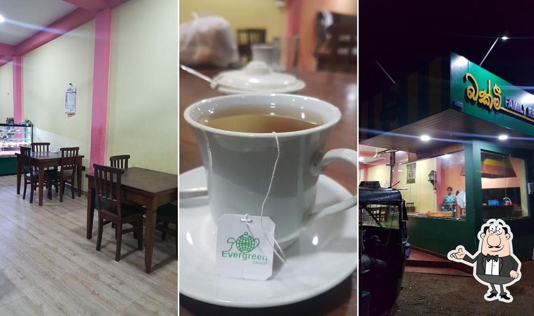 බක්මී Family Restaurant