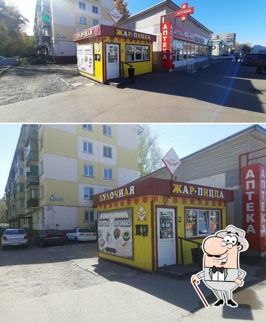 Горячий хлебушек