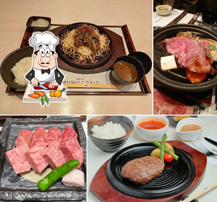 Restaurant Asahiya