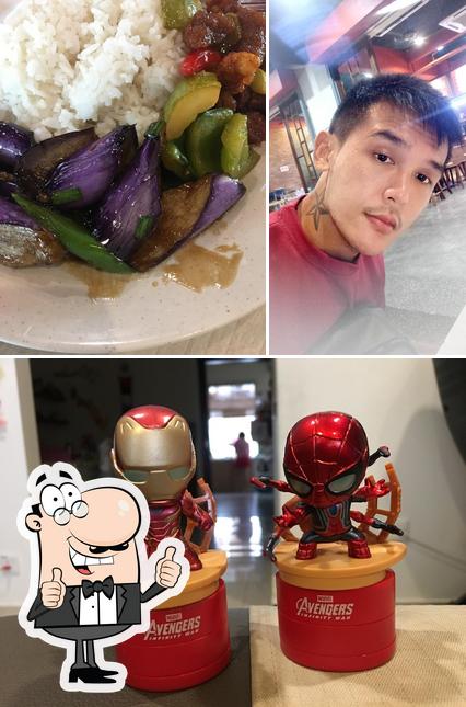 MQ Food 有米气美食店