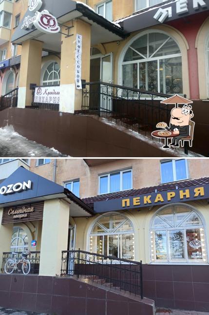 Семейная пекарня