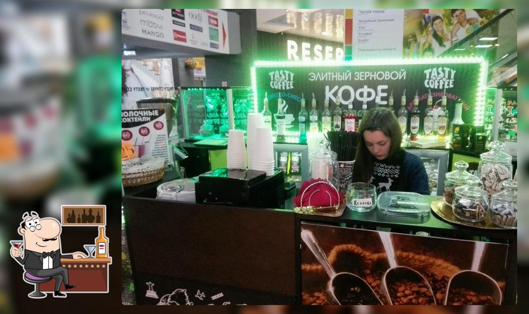 Tasty coffee
