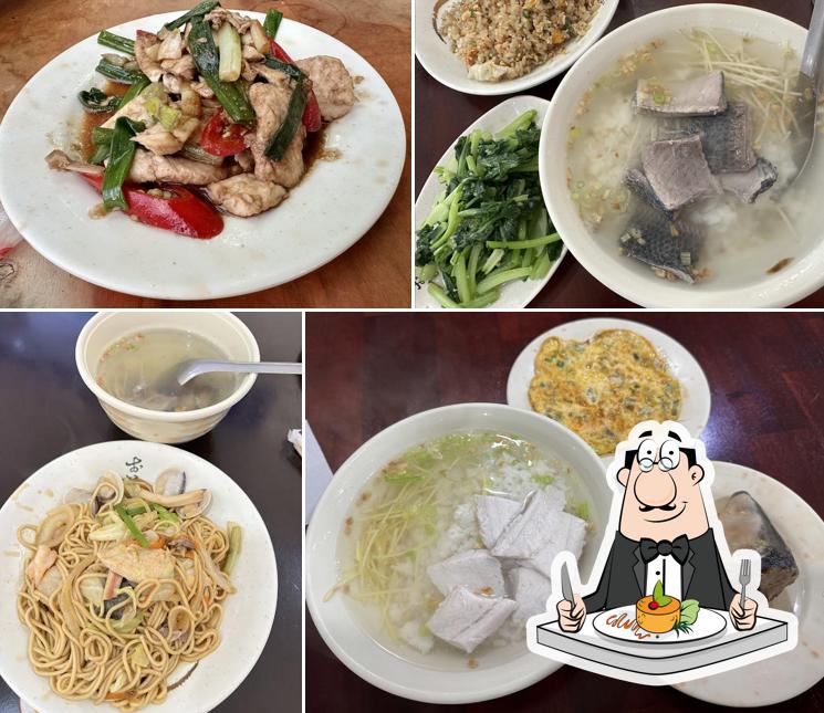 佳新鮮魚湯（臨時公休會公告粉絲專頁）