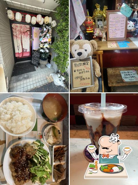 居酒屋SAN太陽