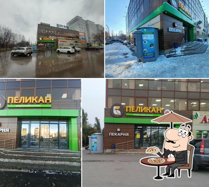 Белый Пеликан