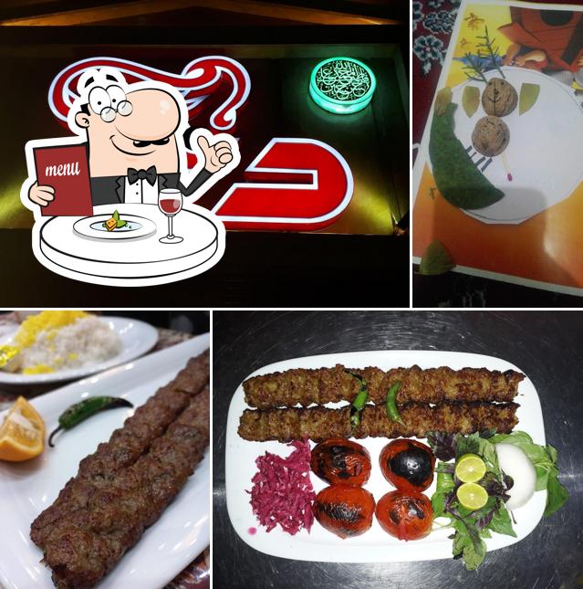 Deng Restaurant
