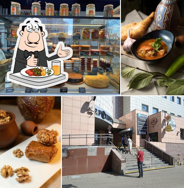 Еда в "Грузинский вкус с акцентом"