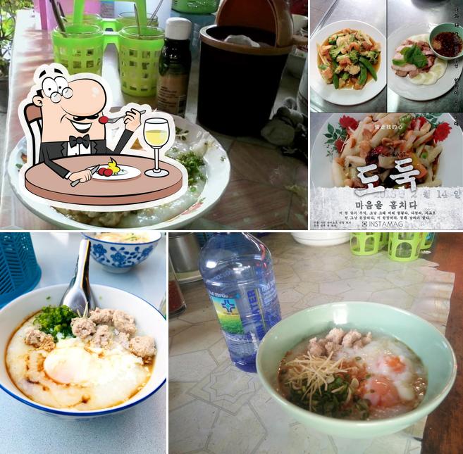 ร้านโจ๊กพี่วรรณ