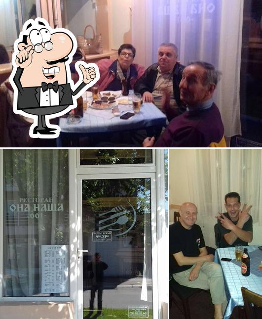 Restoran Ona Naša 001 Niš