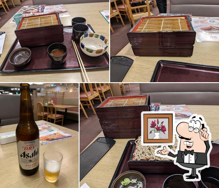 Tonden Katsutadai