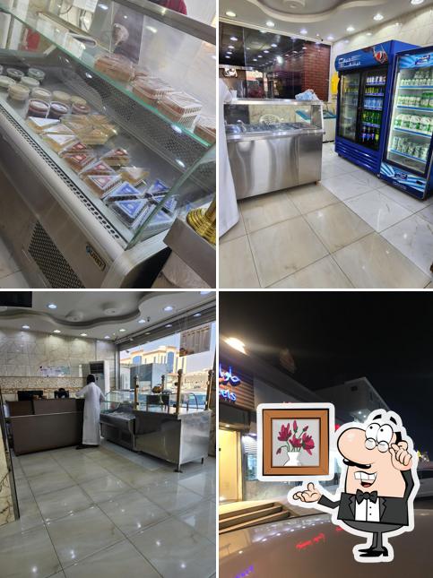 مطعم ومندي أرياف الستين