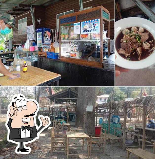 ครัวลุงอ๋อย อาหารตามสั่งอาหารป่า วัดคีรีวัน